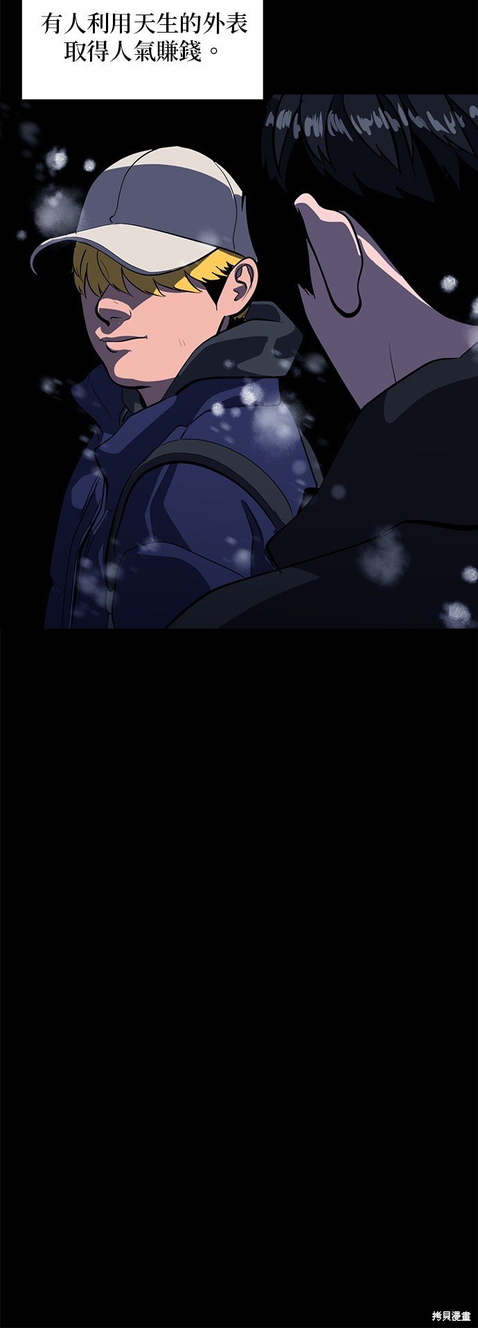 第131话