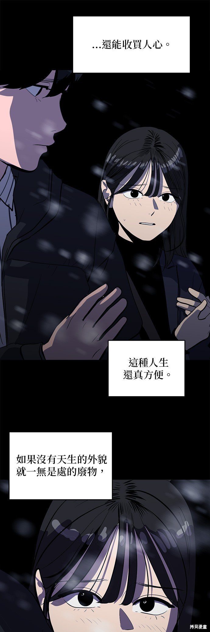 第131话