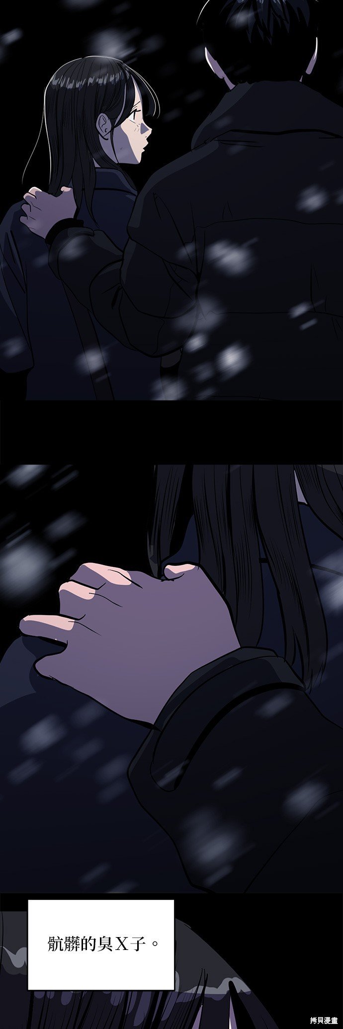 第131话