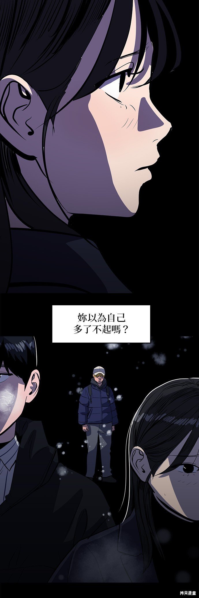 第131话