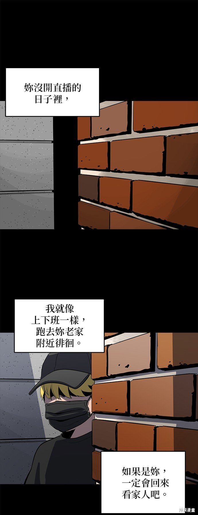 第131话