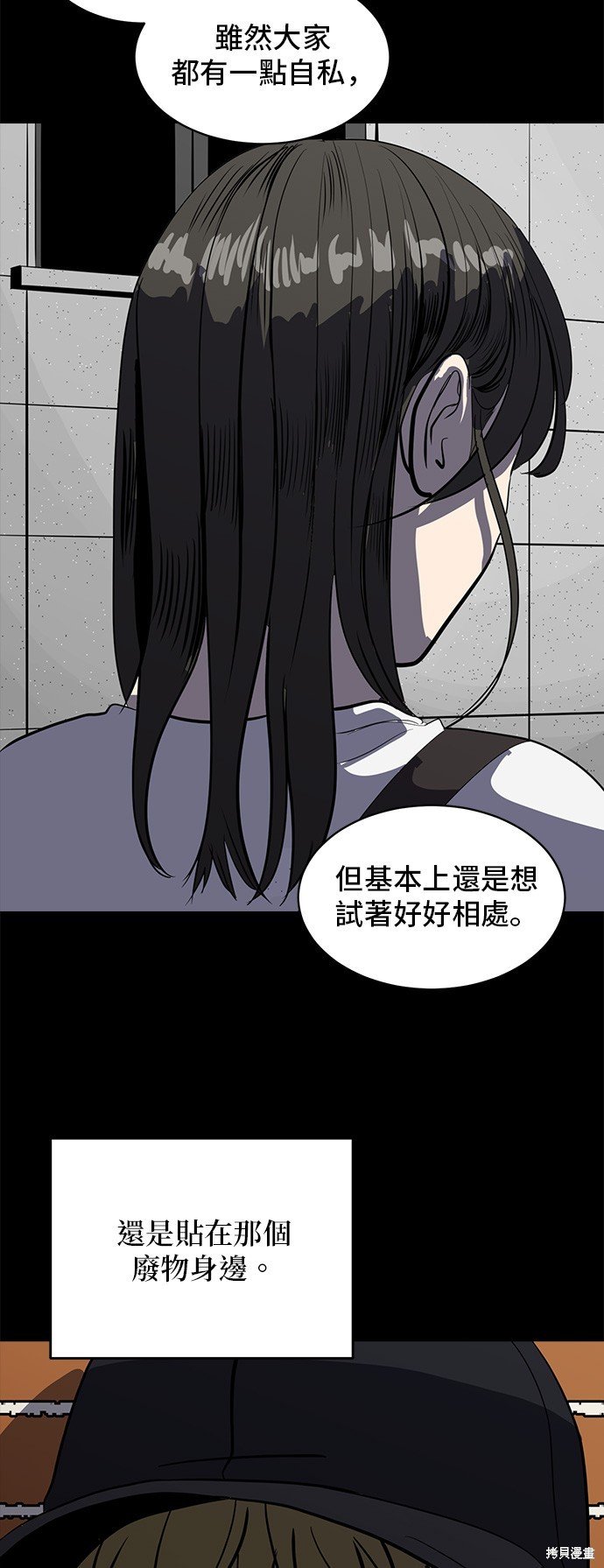 第131话