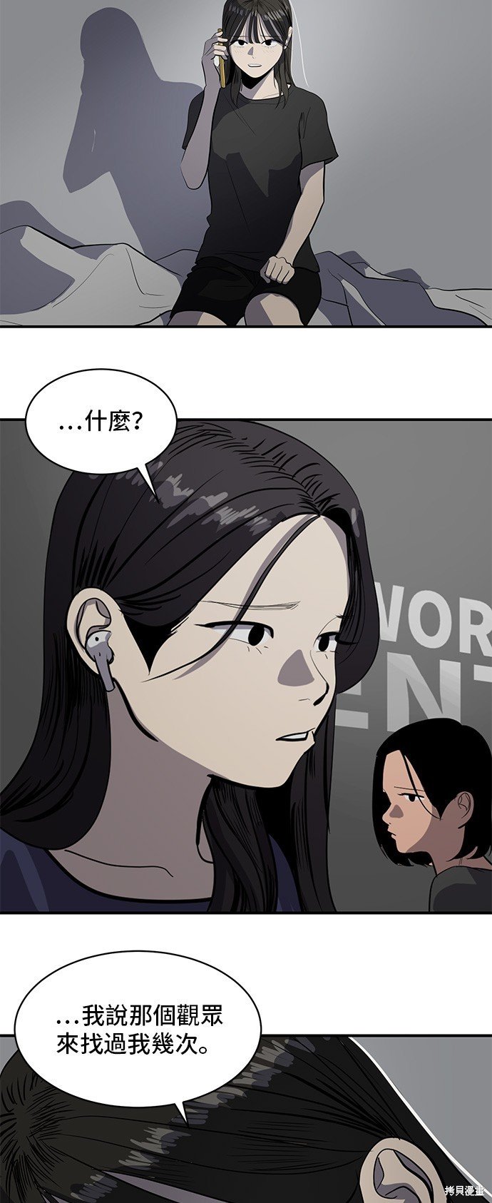 第131话