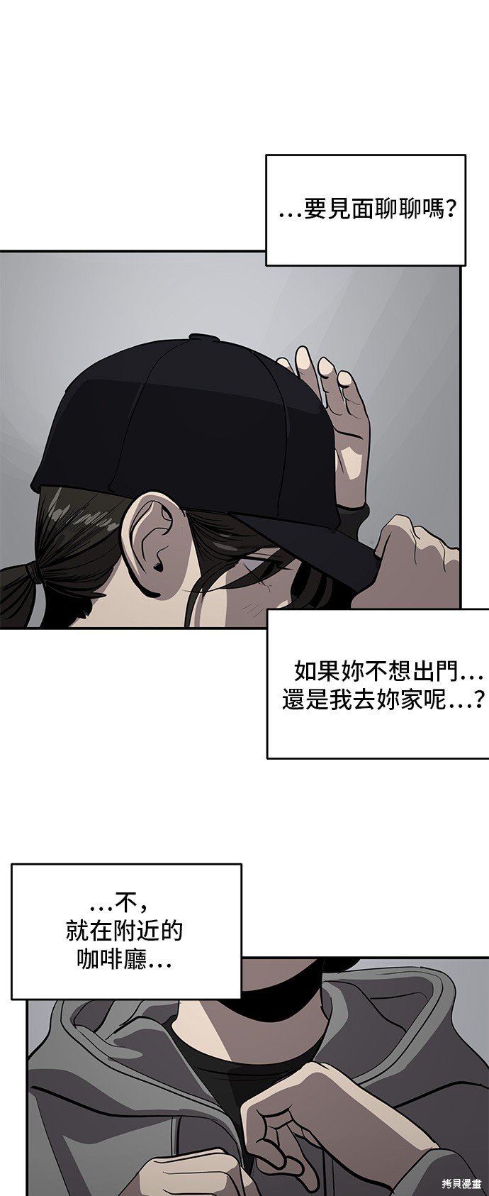 第131话