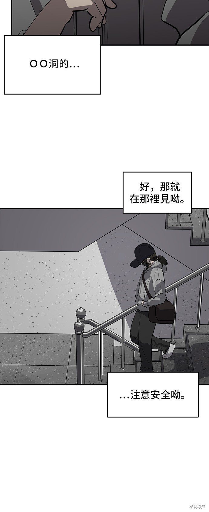 第131话