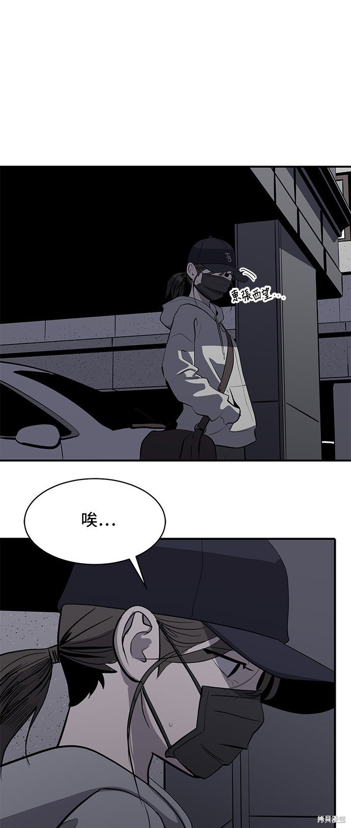 第131话