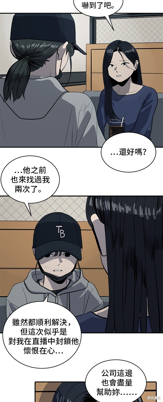 第131话