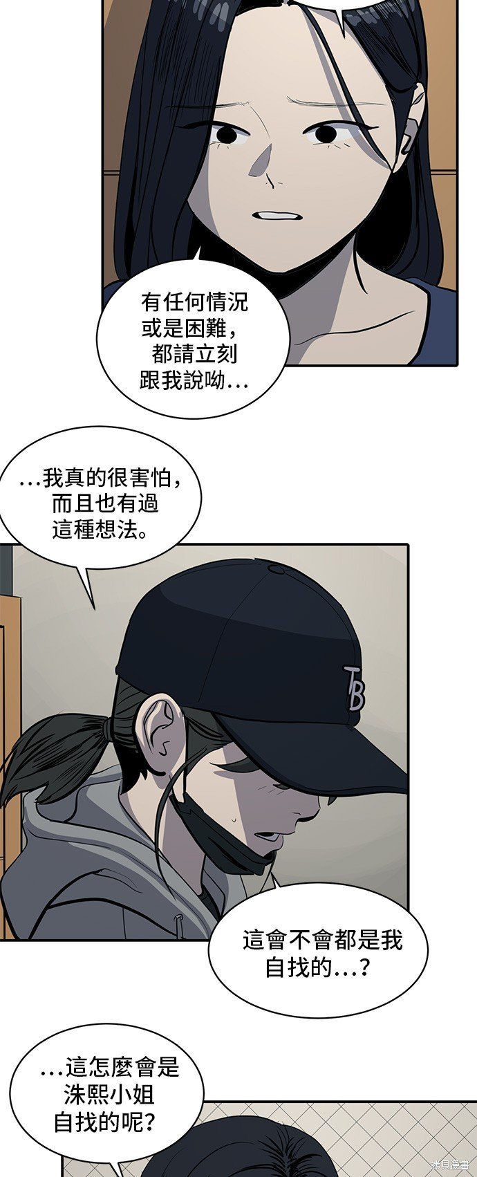 第131话