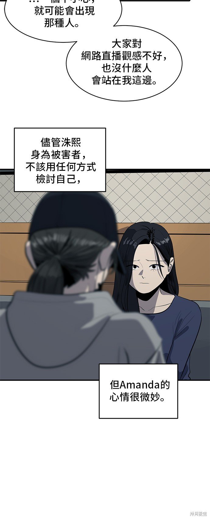 第131话