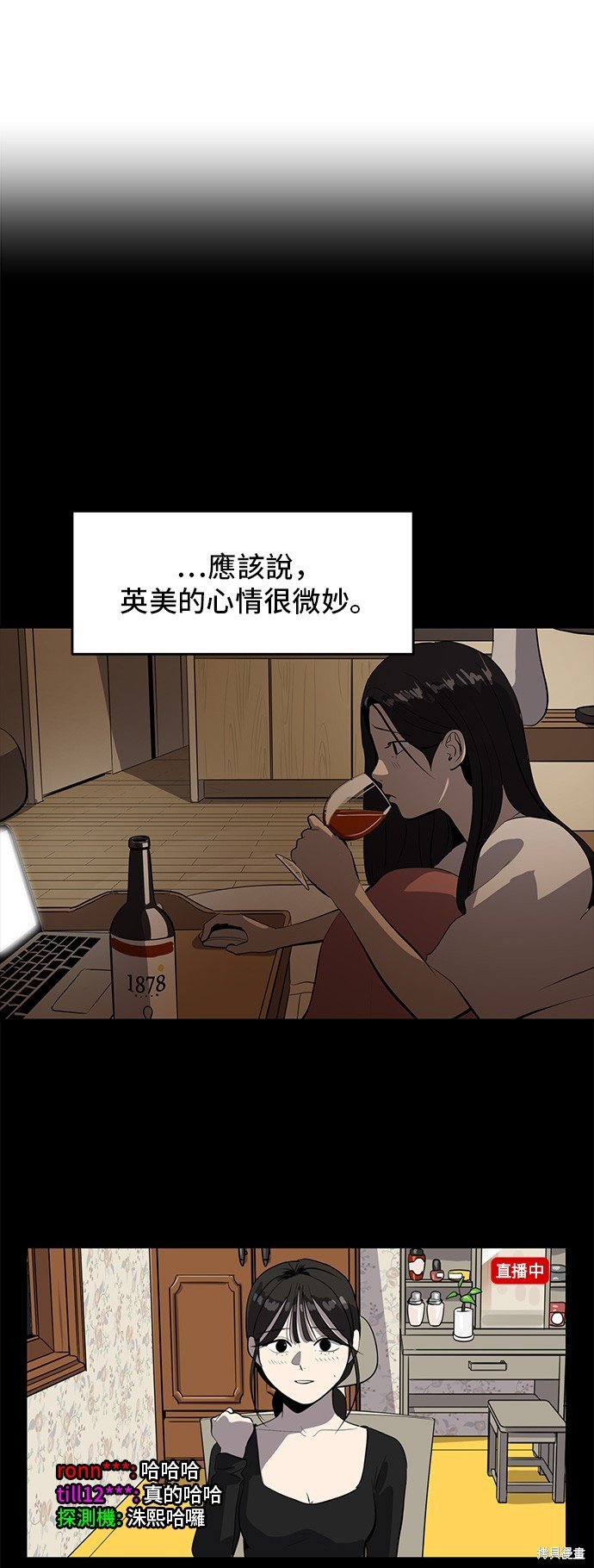 第131话