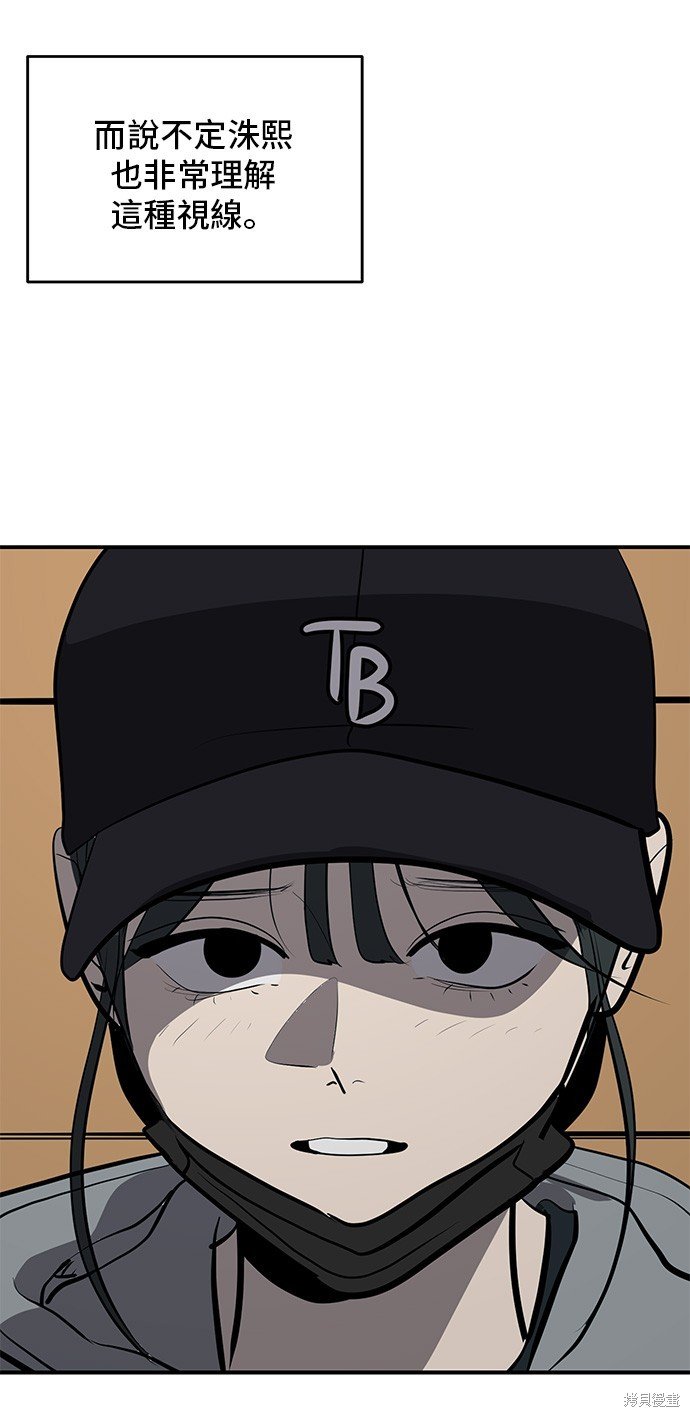 第131话