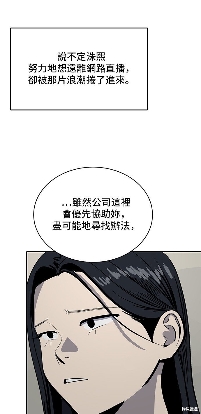 第131话