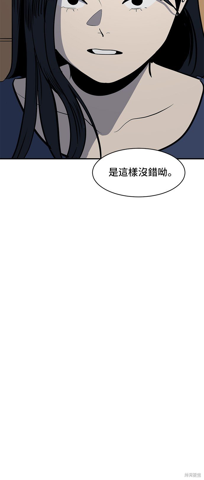 第131话