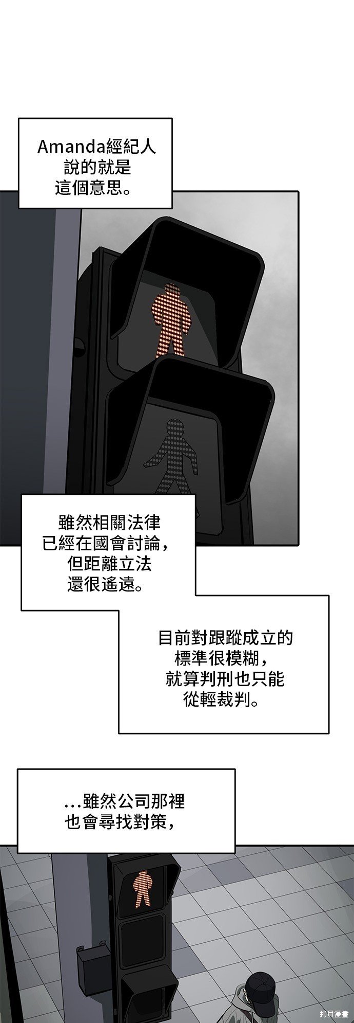 第131话