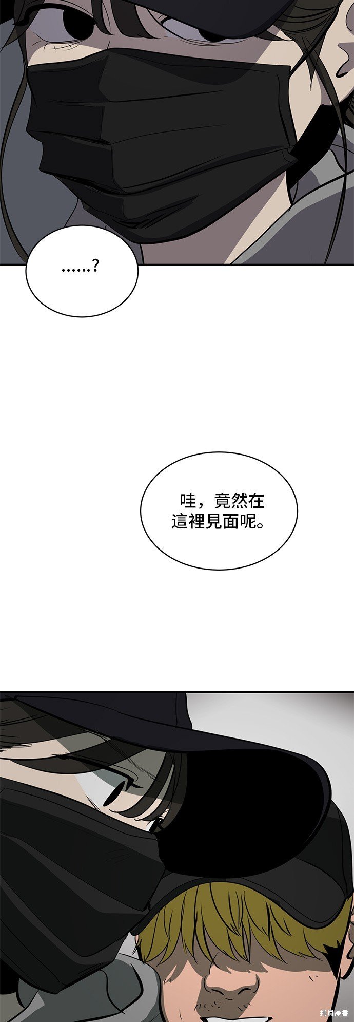 第131话
