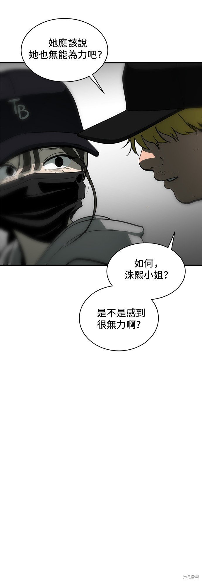 第131话