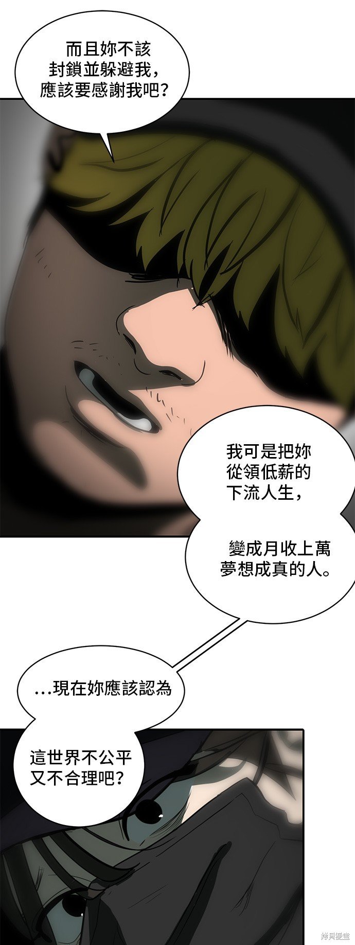 第131话