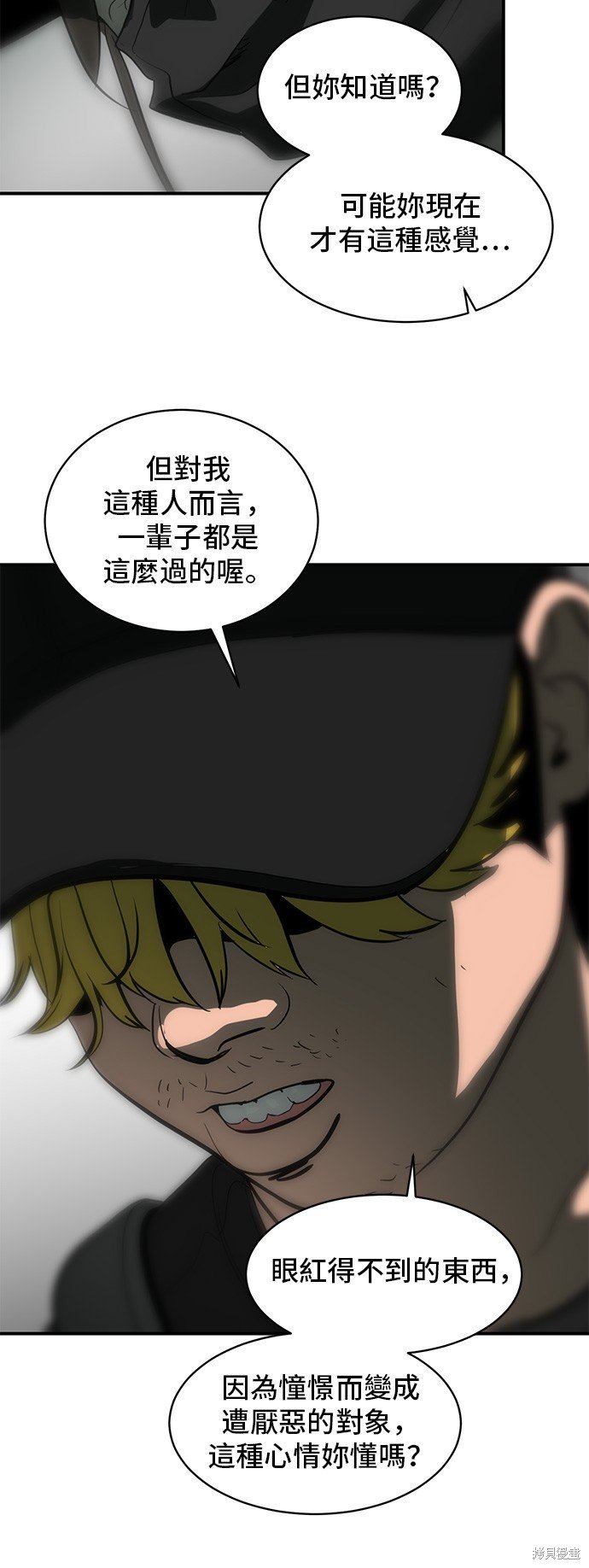 第131话