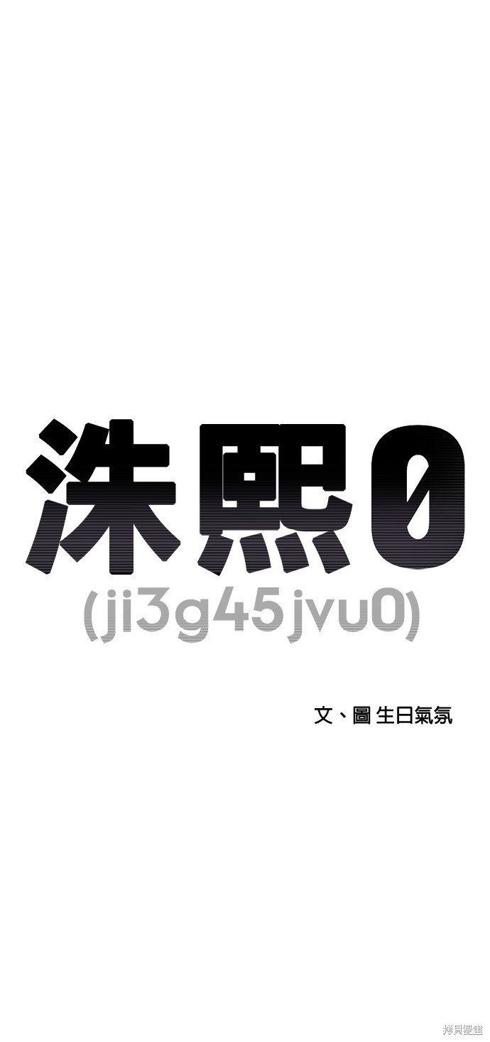 第132话