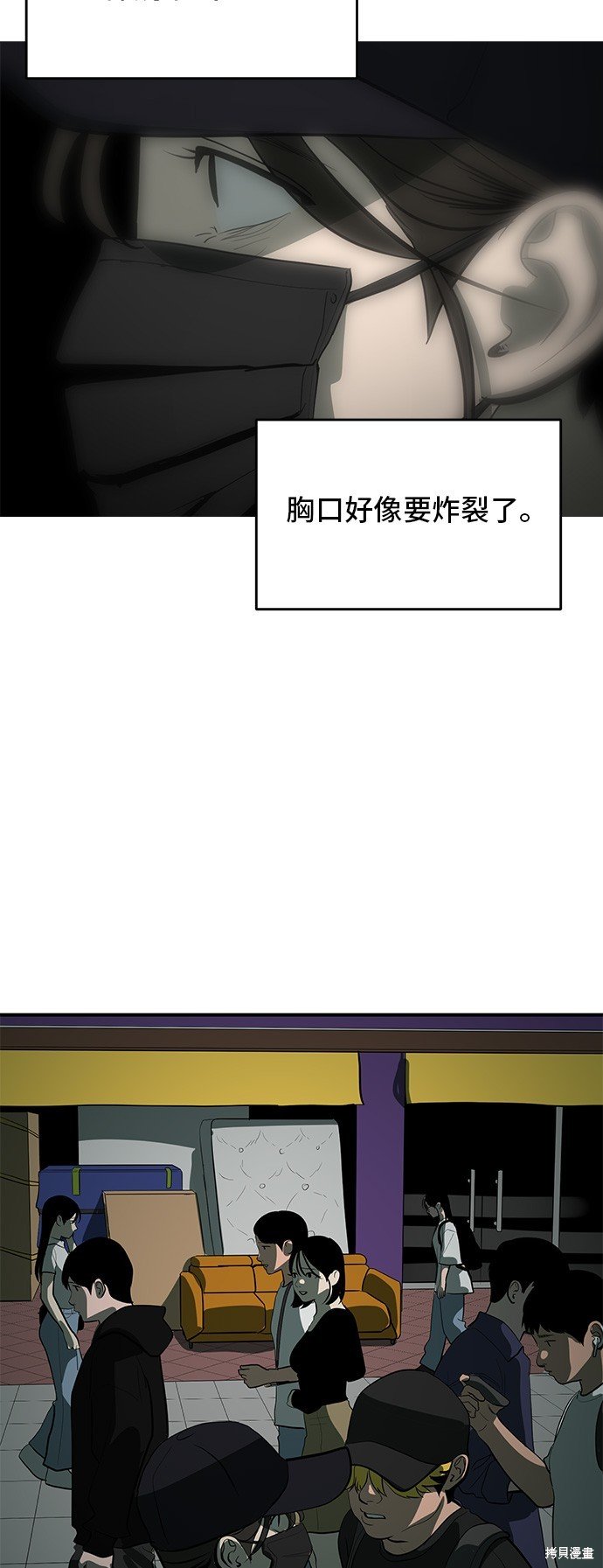 第132话