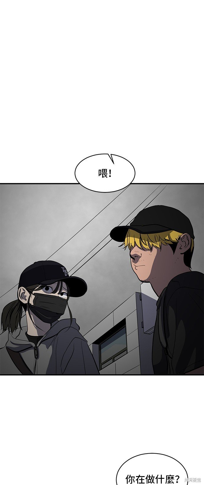第132话