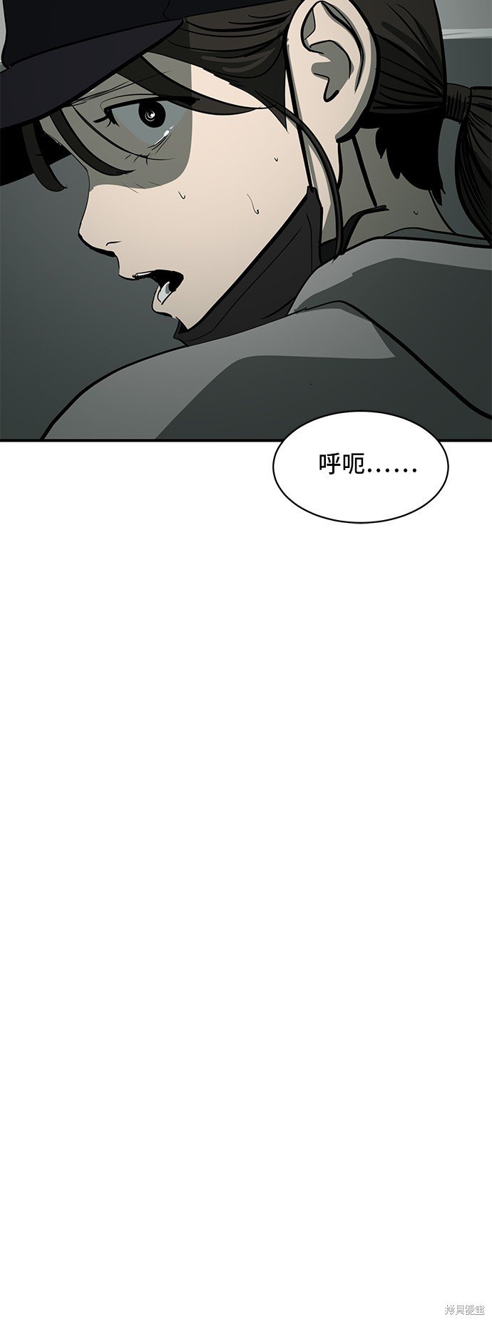 第132话
