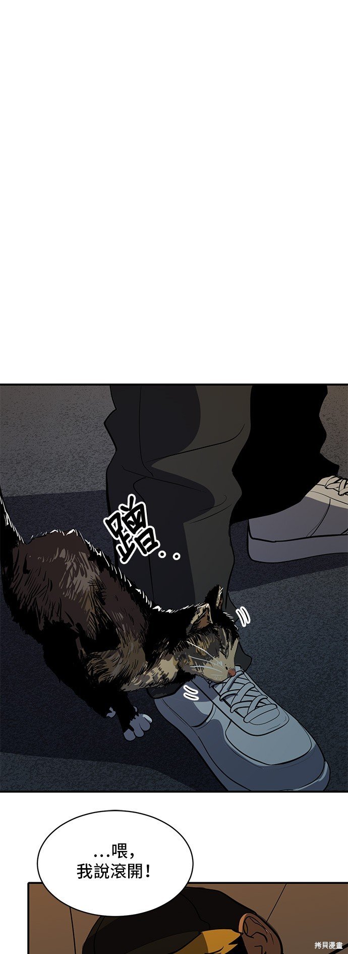 第132话