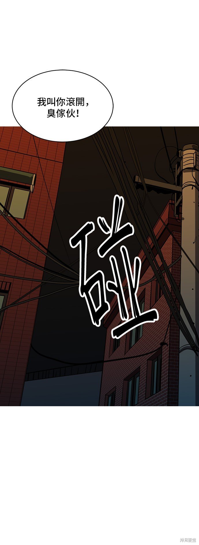 第132话
