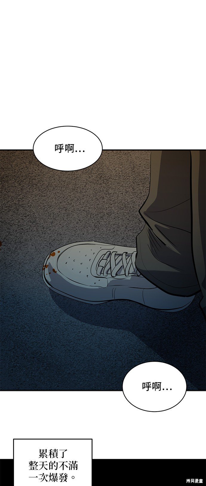 第132话