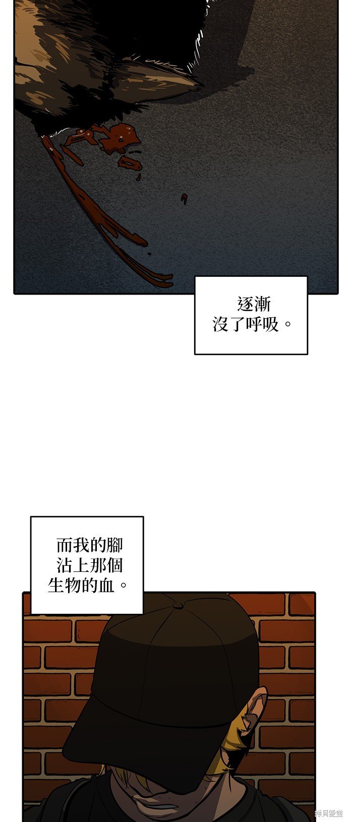 第132话