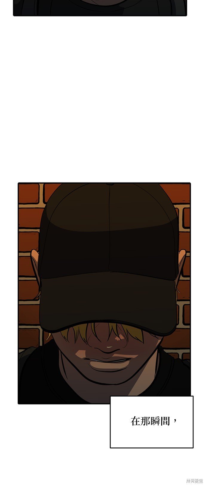 第132话