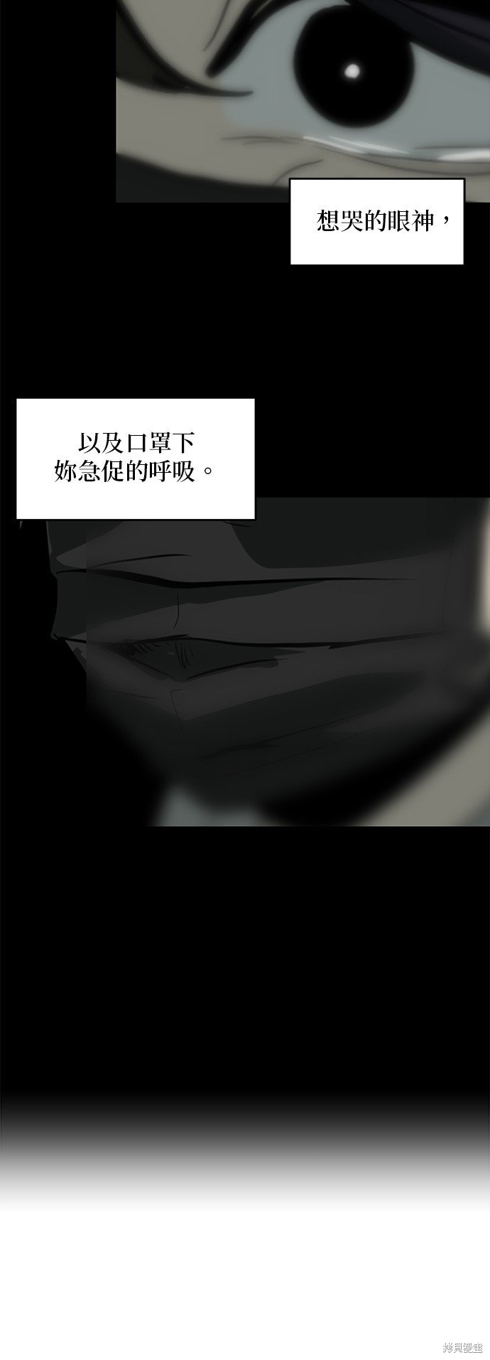 第132话