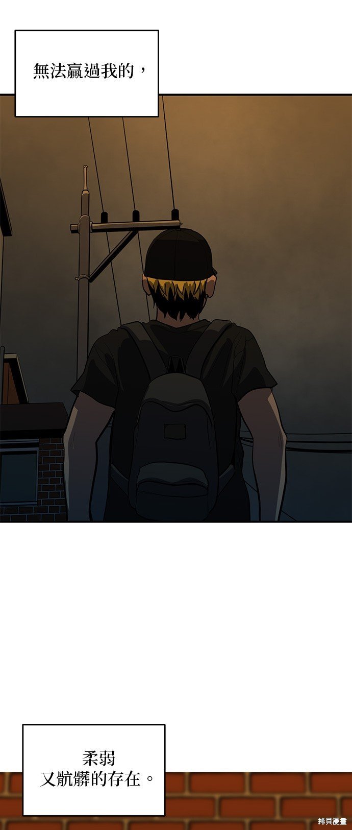 第132话