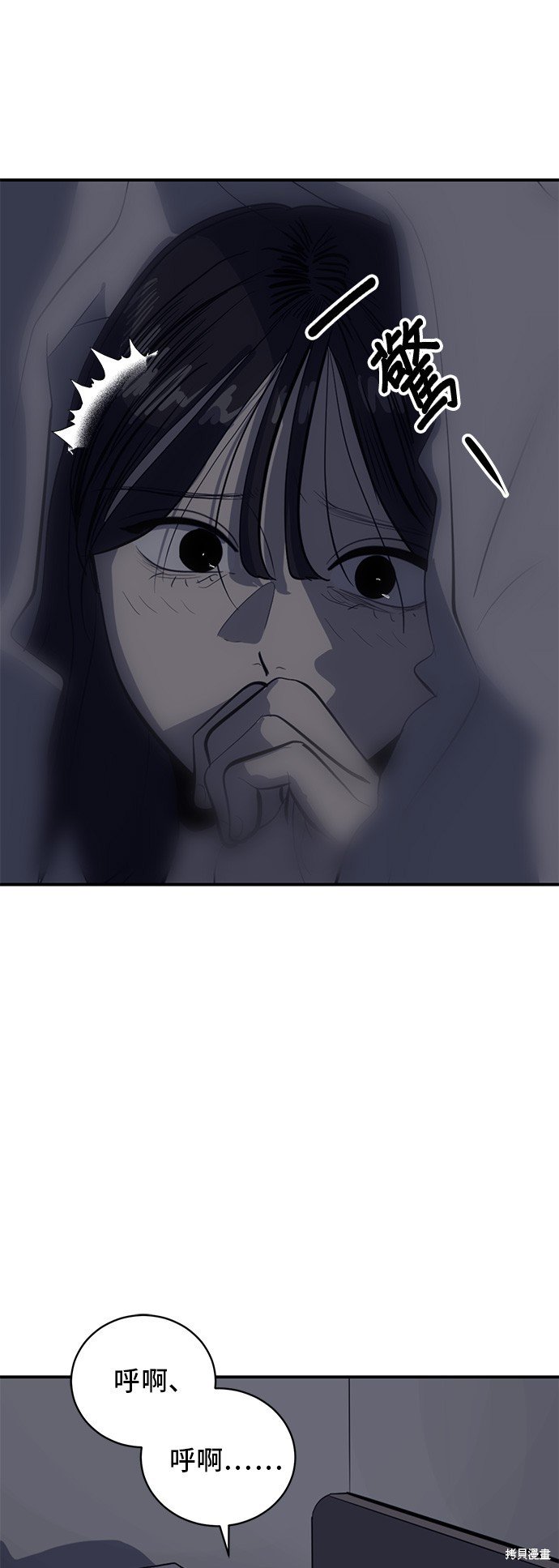 第132话