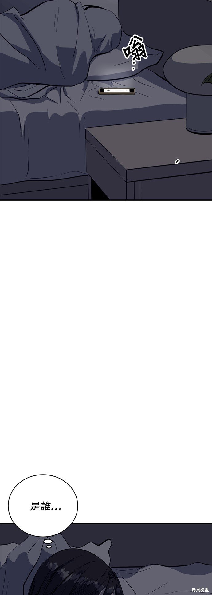 第132话