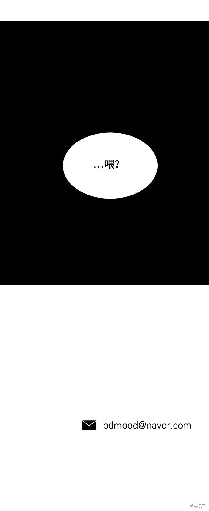 第132话