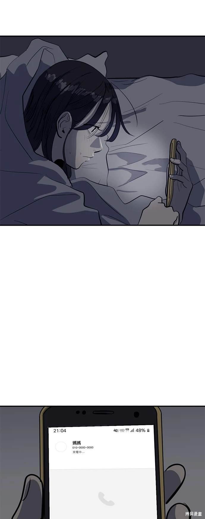 第133话