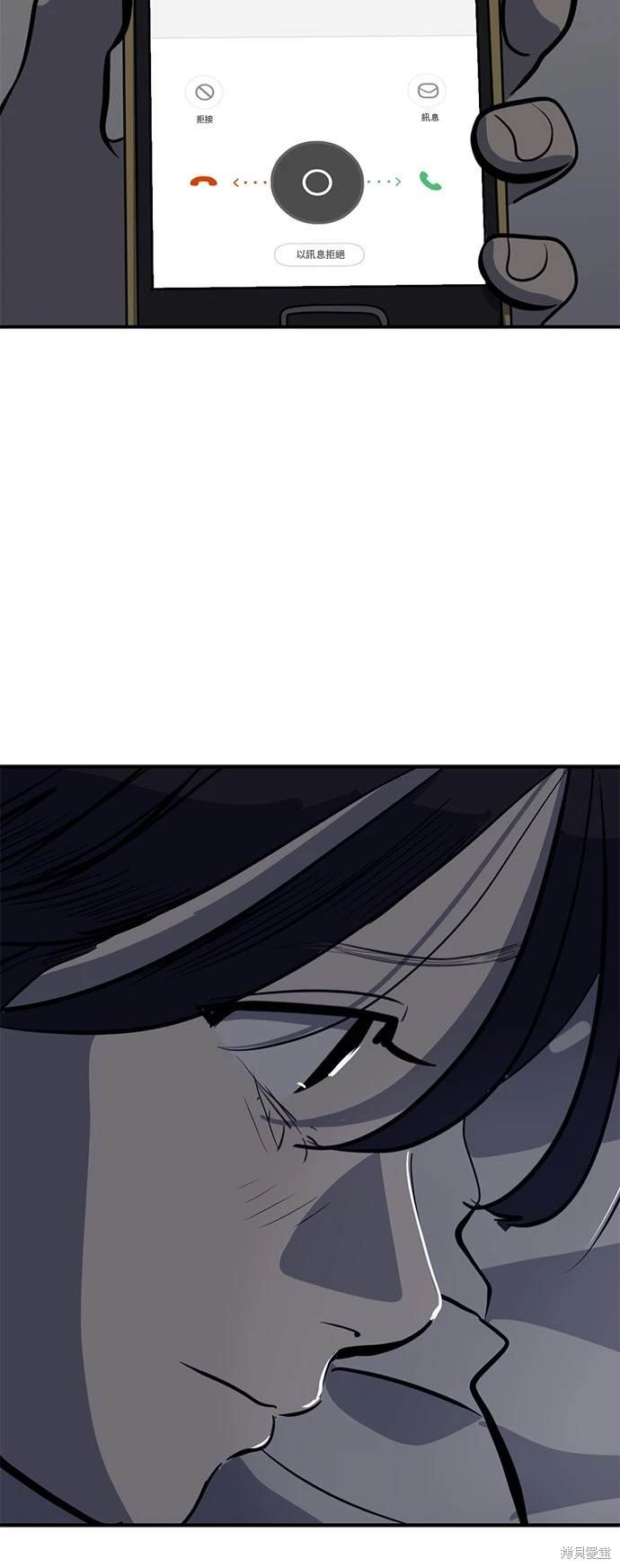 第133话