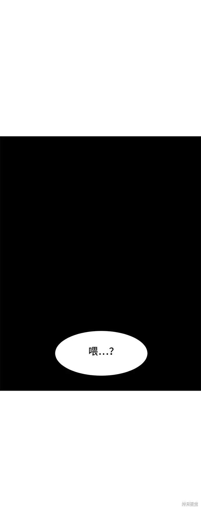 第133话