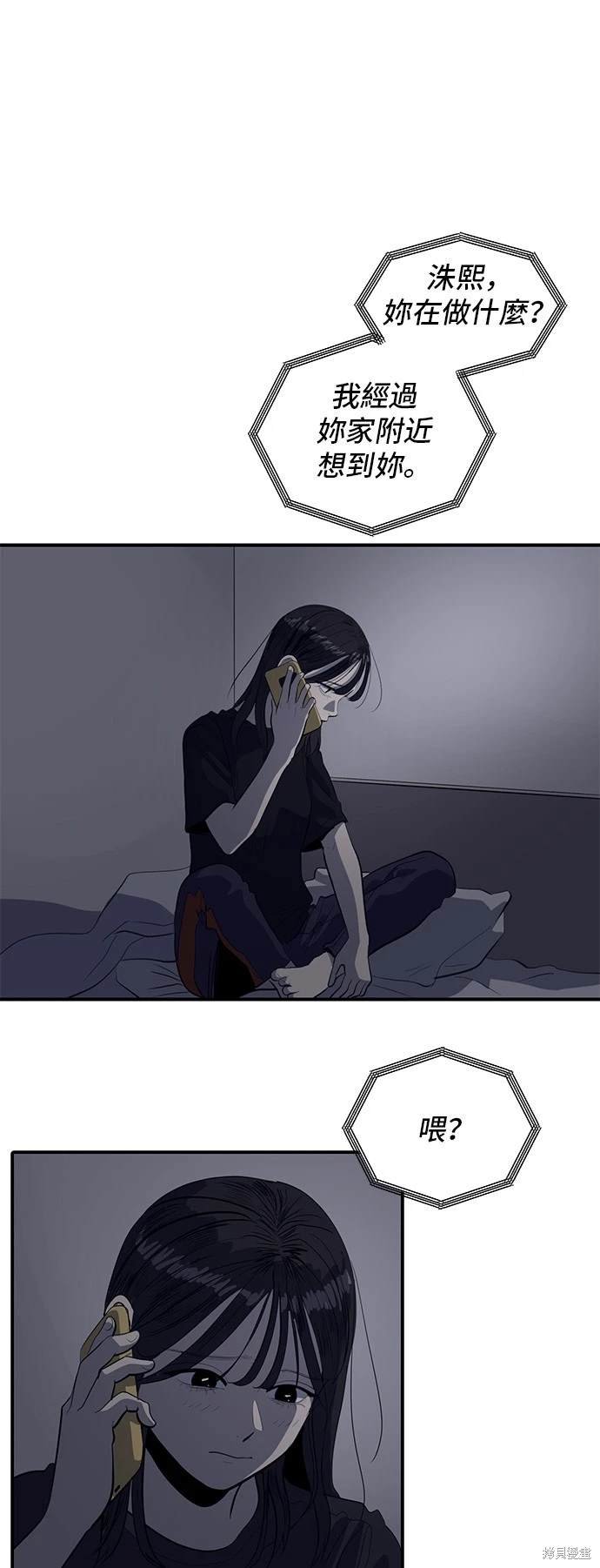 第133话