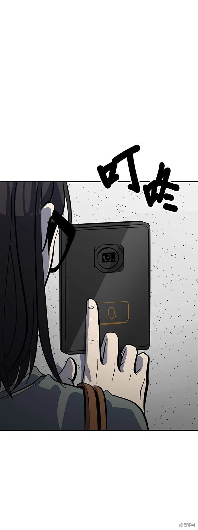 第133话