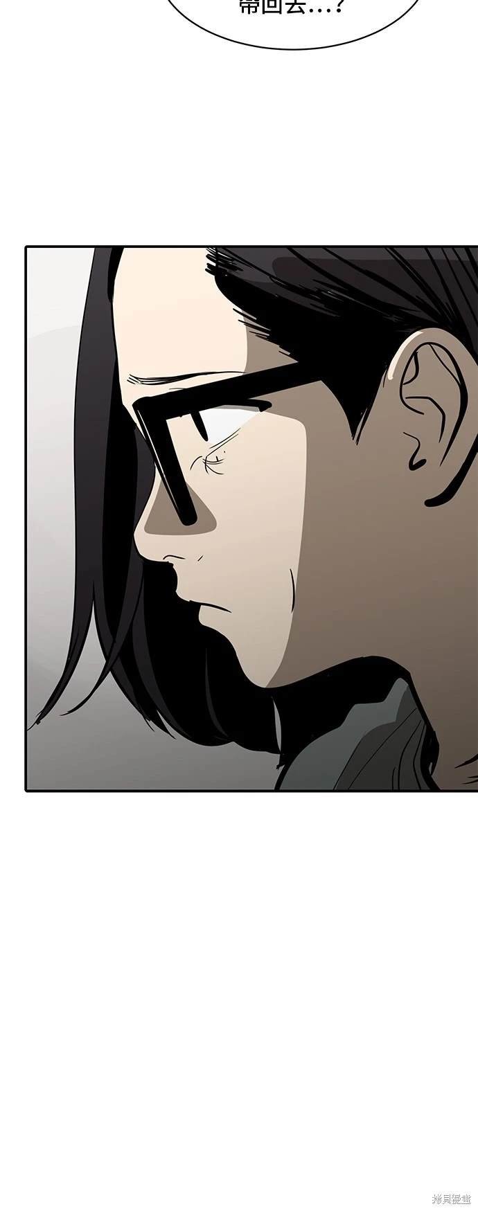 第133话