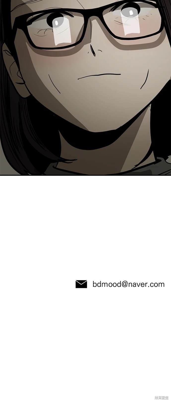 第133话