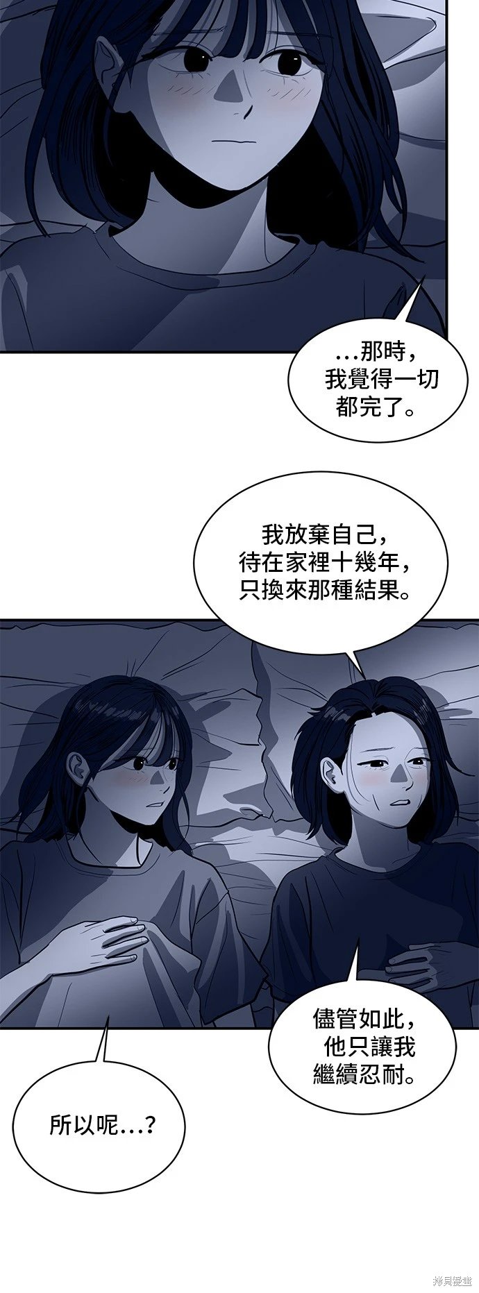 第134话