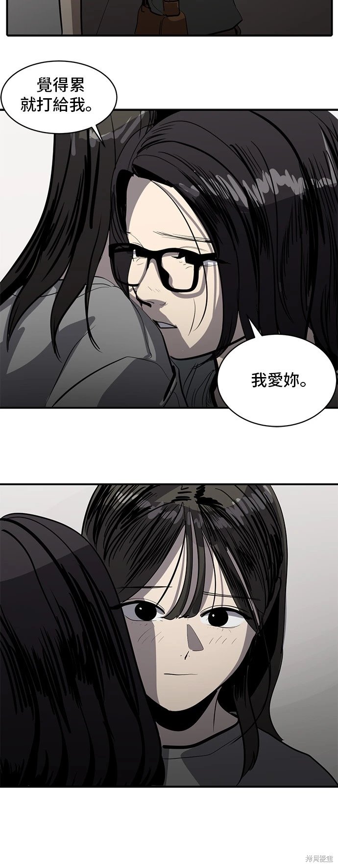 第134话