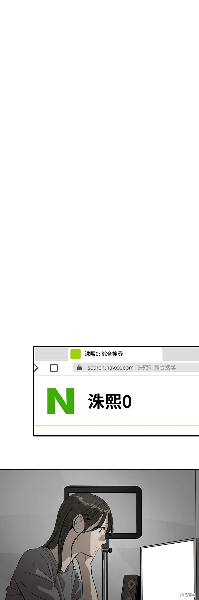 第134话