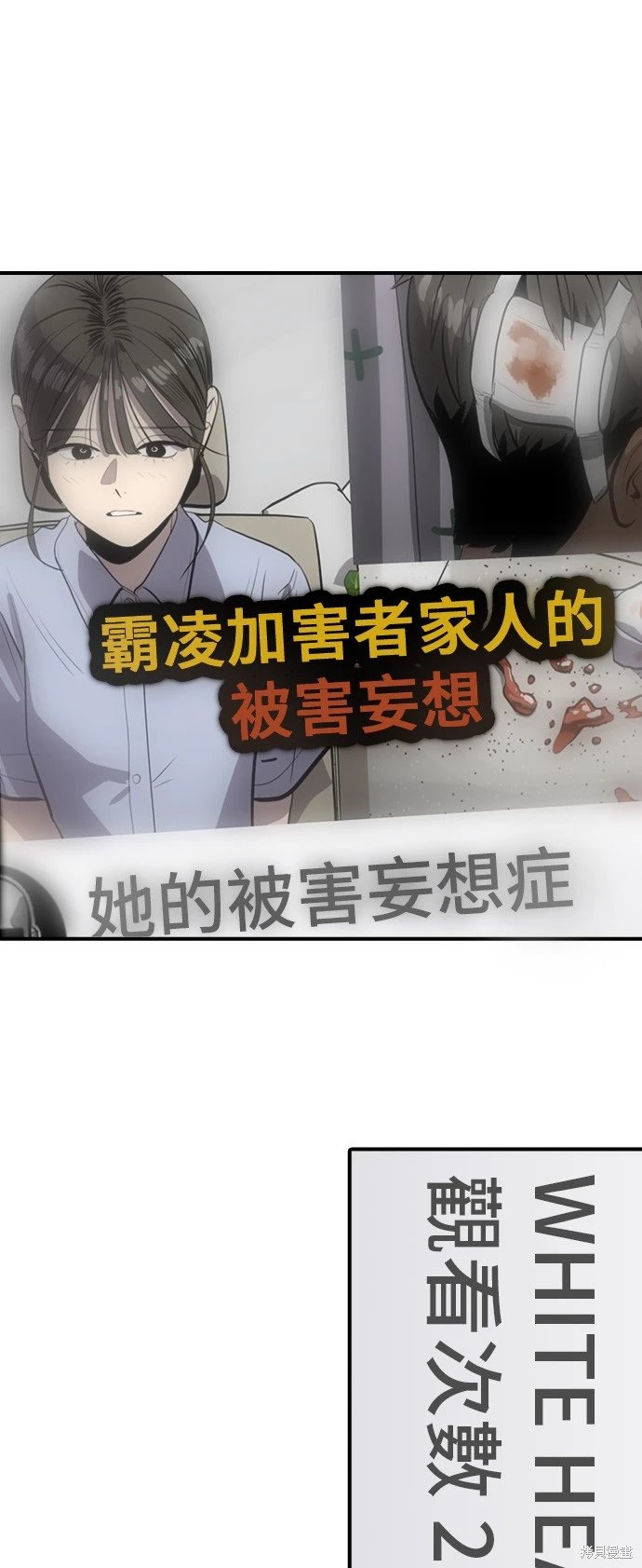 第134话
