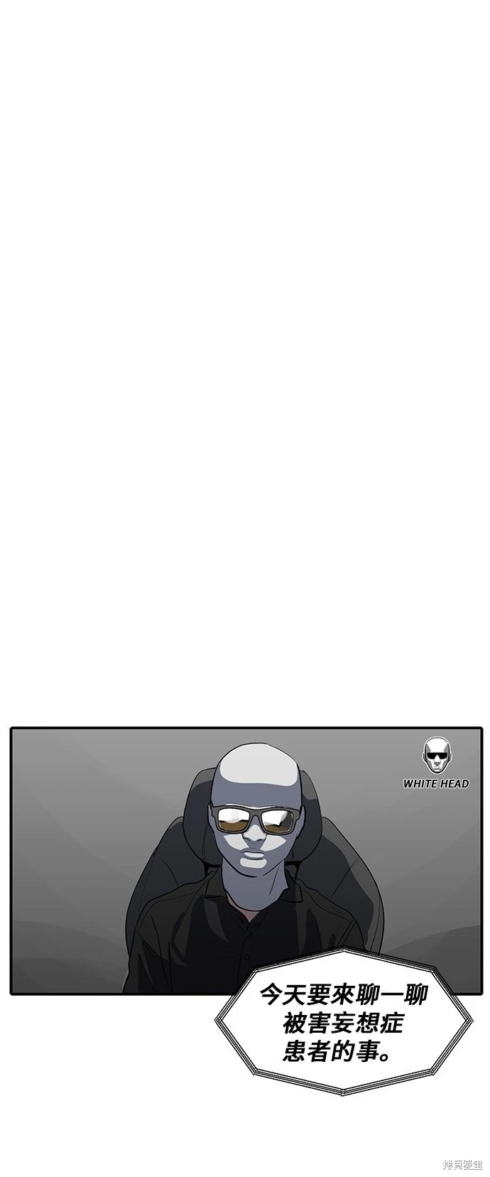 第134话