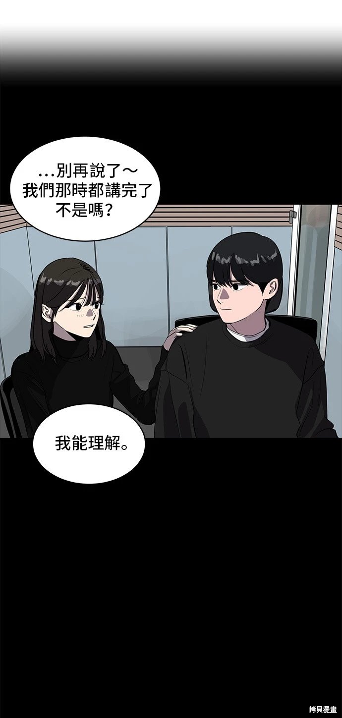 第134话