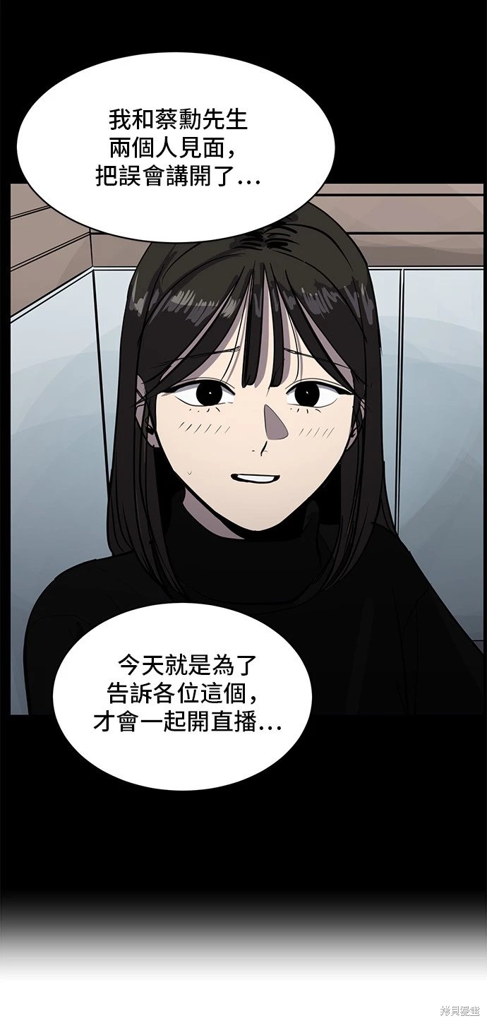 第134话